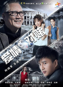 【科普新知】王多鱼与韩靖阁免费资料下载2025最新版下载-【科普新知】王多鱼与韩靖阁免费资料下载2025v14.64.63安卓版下载-2265安卓网